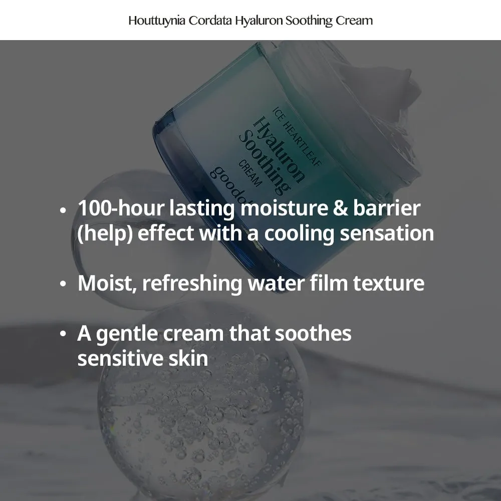 Goodal Ice Heartleaf Hyaluron Soothing Cream 75ml