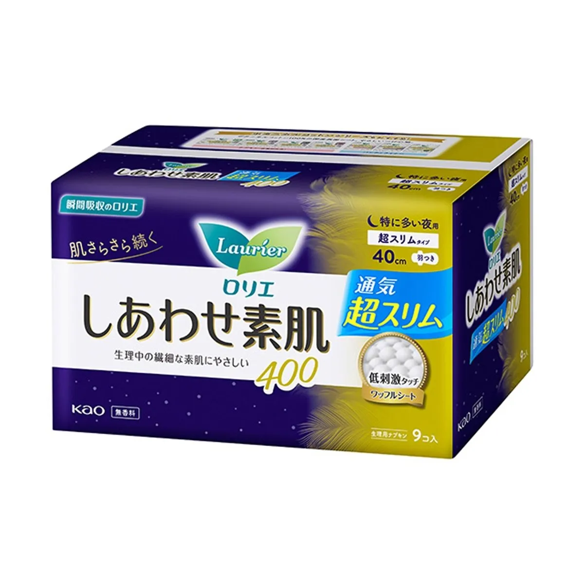 KAO Laurier F Ultra Slim Sanitary Pad with Wing for Heavy Flow at Night 40cm 9 Pads