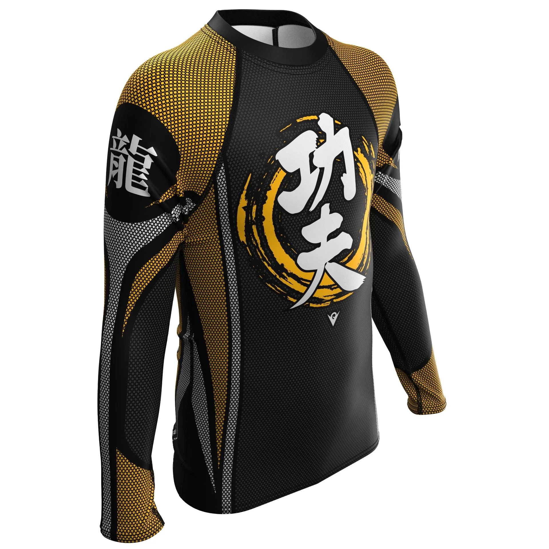 Kung Fu - Training Armor (Boys' Rash Guard) Martial Warrior