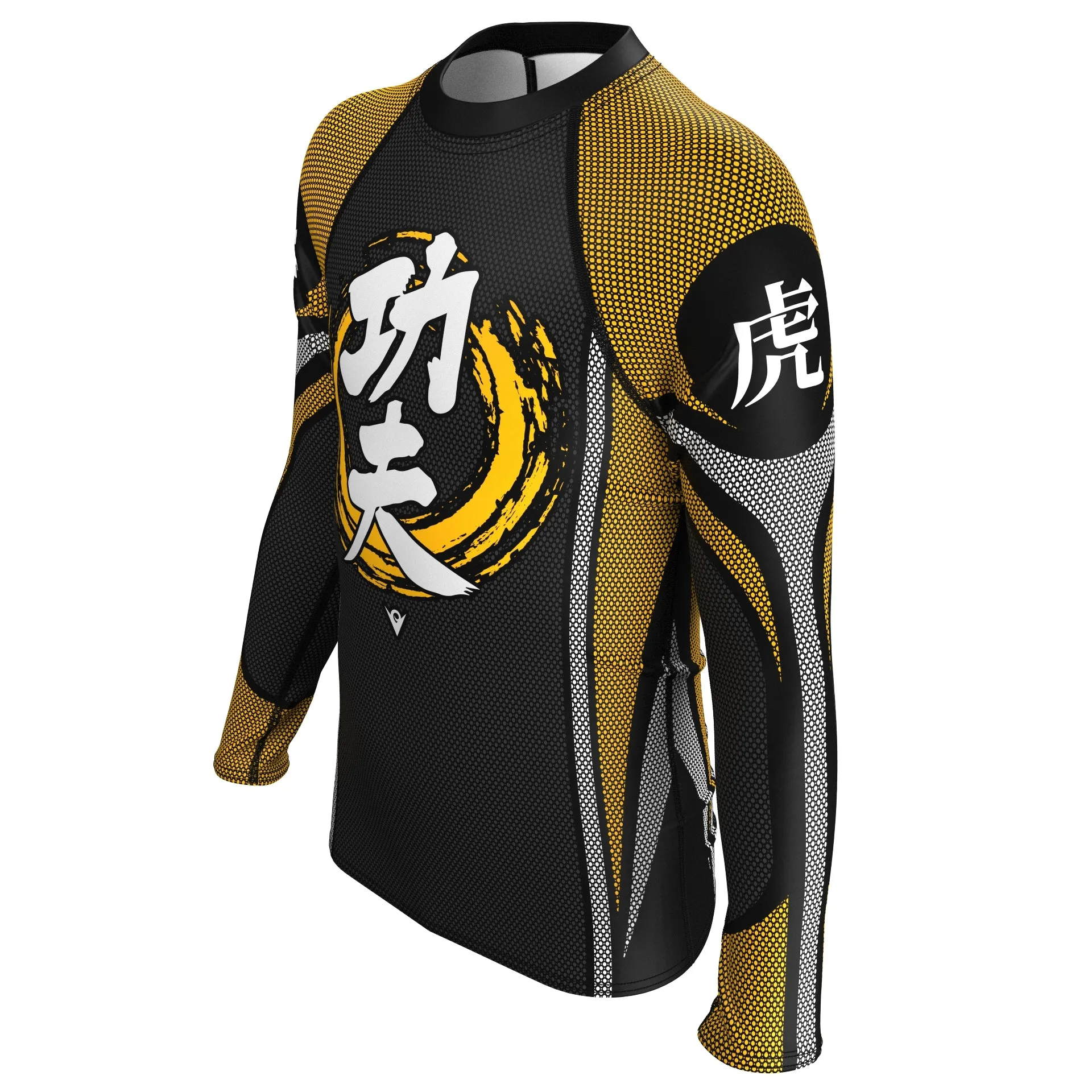Kung Fu - Training Armor (Boys' Rash Guard) Martial Warrior