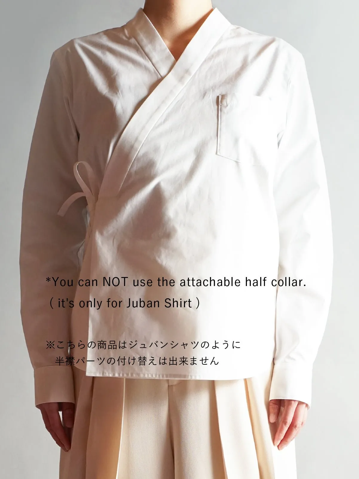 Samurai Mode Shirt II