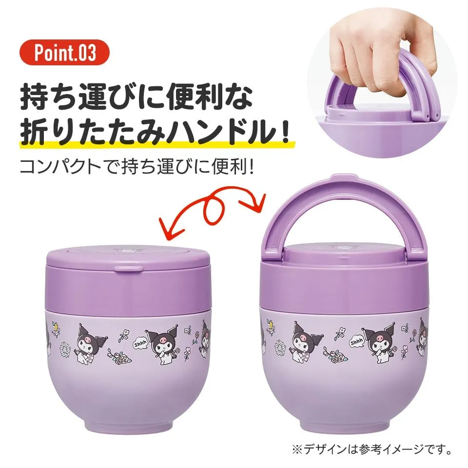 SKATER Keep Warm Lunch Jar with Folding Handle 540ml -  Kuromi
