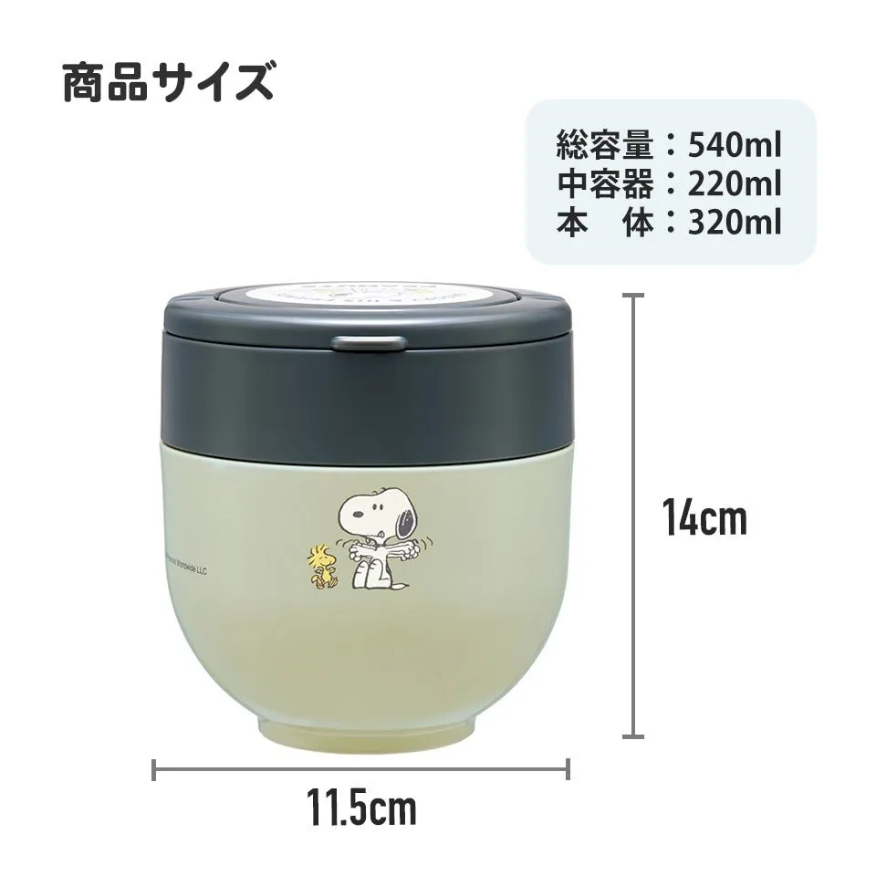 SKATER Keep Warm Lunch Jar with Folding Handle 540ml -  Kuromi