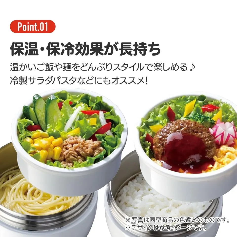 SKATER Keep Warm Lunch Jar with Folding Handle 540ml -  Kuromi